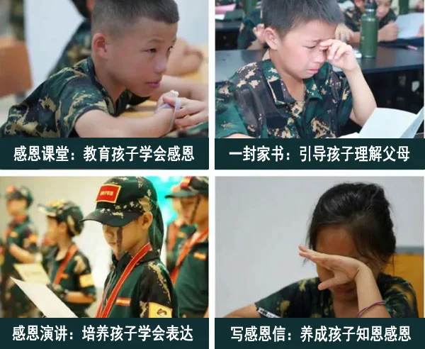 篮球训练一周训练计划表_1